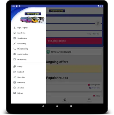 Bhagyalaxmi Travels,Pune android App screenshot 5